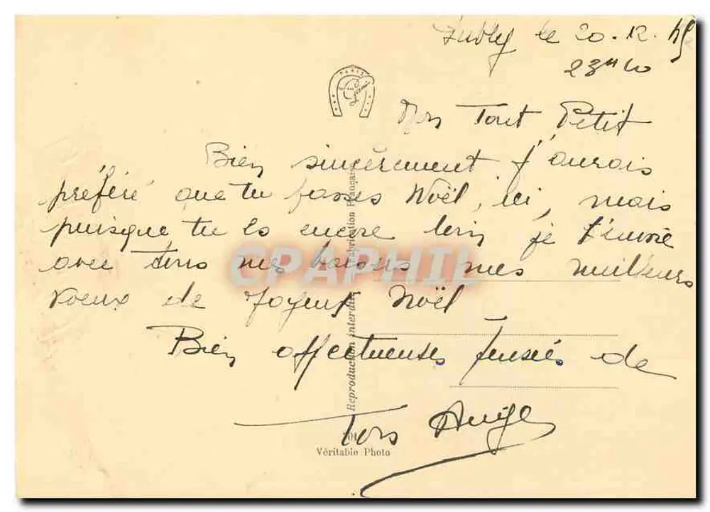 शीतकालीन दृश्य — बर्फ से ढके झील और चौकोर जंगल — वेरिटाब्लिन फोटो - पीछे