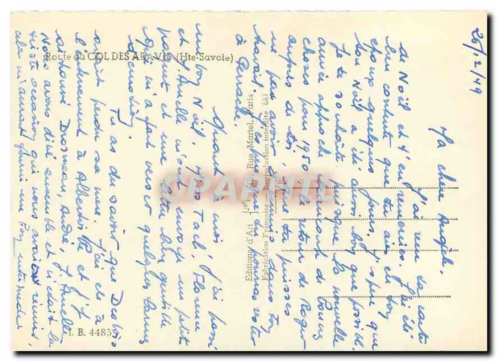 अपनाना — पीछे की ओर पहाड़ — आर्ट एडिशन, क्रमांक 4485 - पीछे