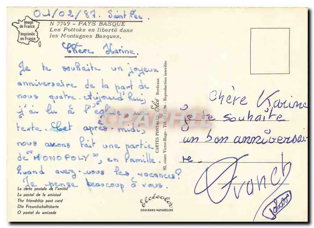 Pottok Basco — Editor Elcé, n° 7749 - Verso