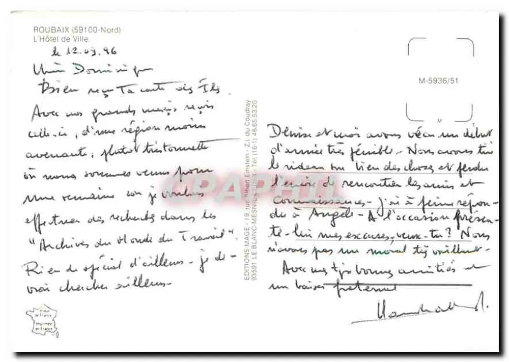 Hôtel de Ville de Roubaix — éditeur Éditions Mace, n° M-5936/51 - Verso