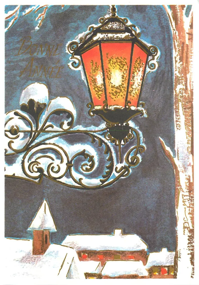 Lanterna Bożego Narodzenia — scenografia zimowa — M.D. Paris, seria 5164 - Awers