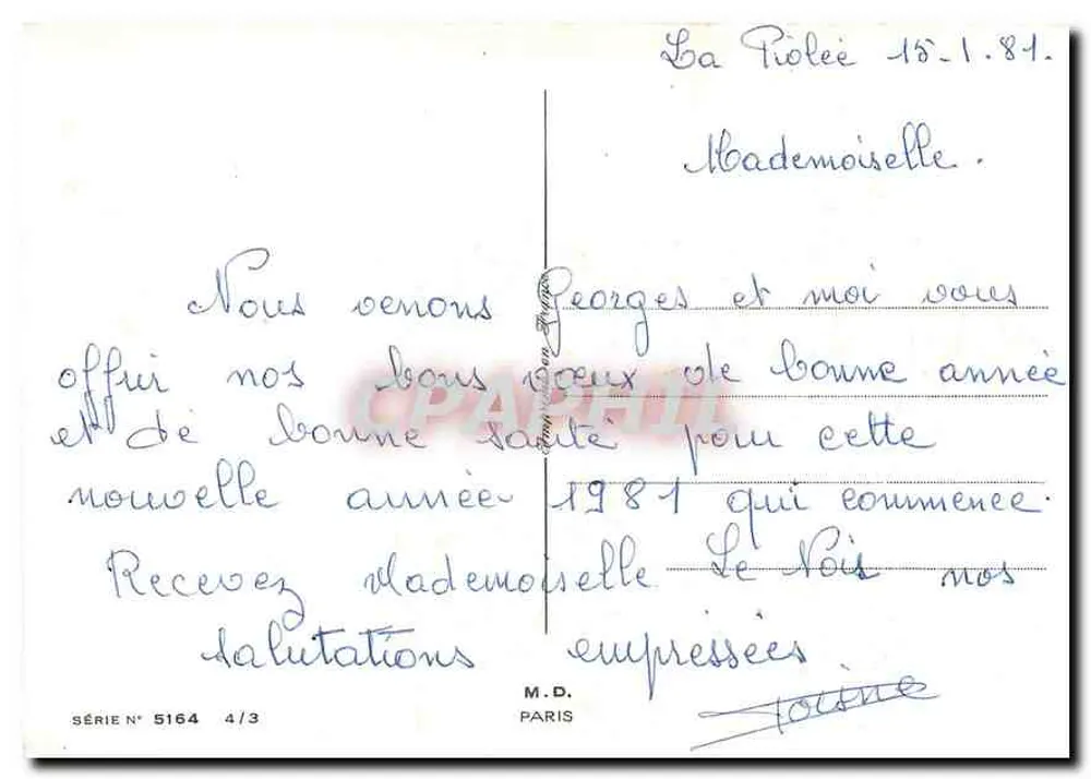 Lanterna Bożego Narodzenia — scenografia zimowa — M.D. Paris, seria 5164 - Rewers
