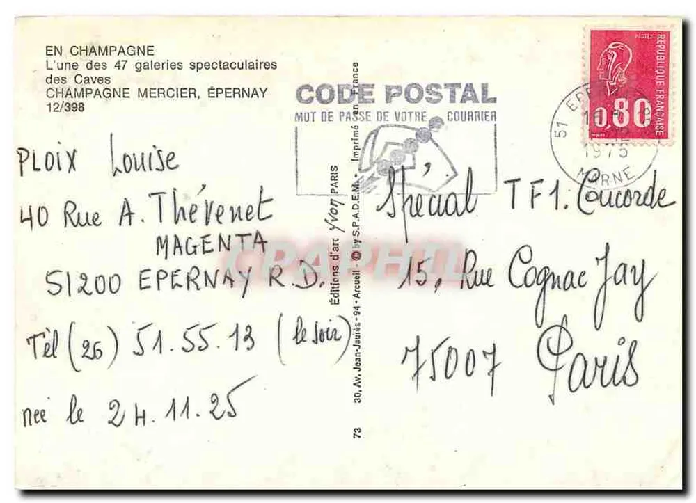 Untergalerie — Caves Mercier, Épernay — Éditions d'art Yvon Paris - Rückseite