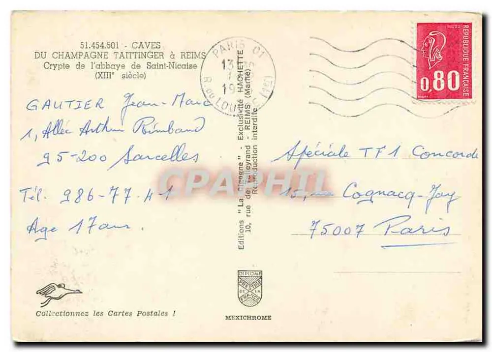 Krypta der Abtei Saint-Nicaise — Reims — Éditions MEXICHROME - Rückseite