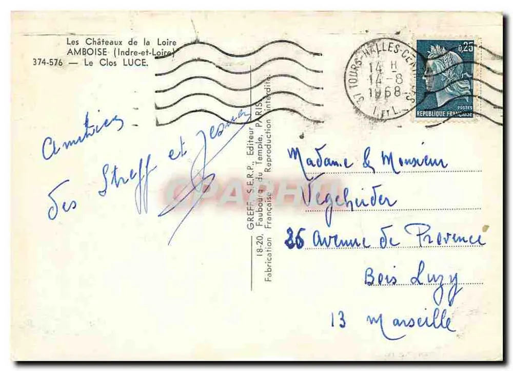 Schloss Luce — Gesamtansicht — Verlag Greff, AMBOISE (Indre-et-Loire), n° 374-576 - Rückseite