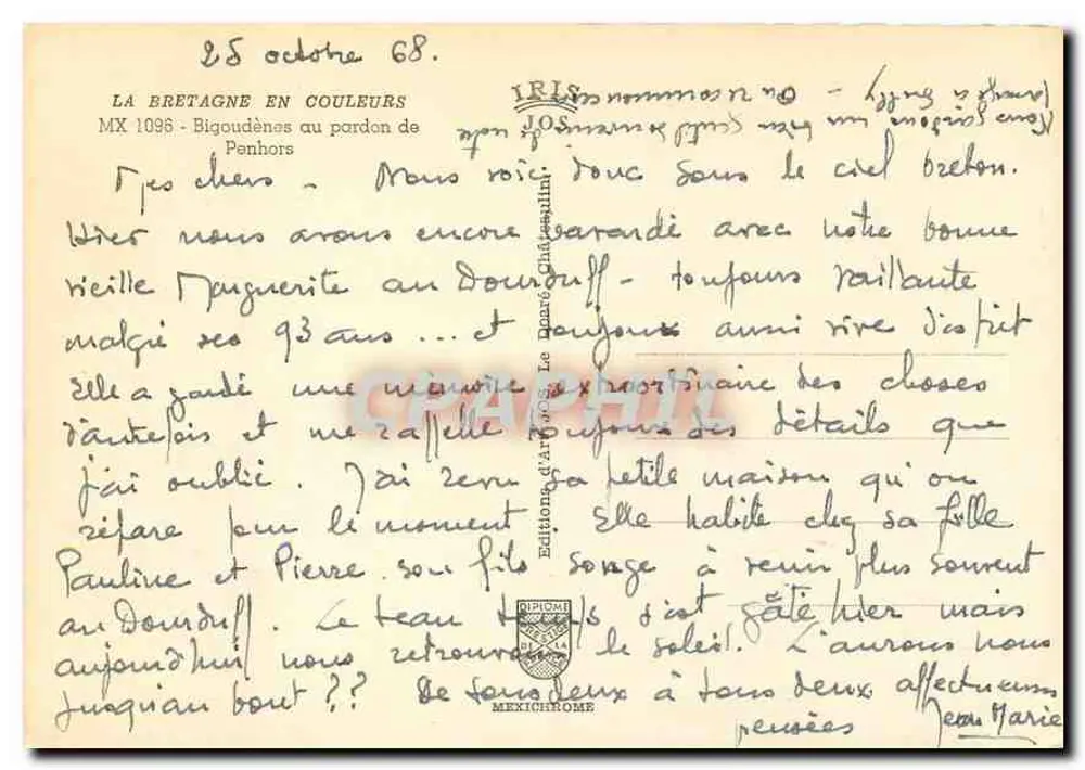 Pénhoars — Fest der Heiligen Dreifaltigkeit — Éditions d'Art de la Bretagne - Rückseite