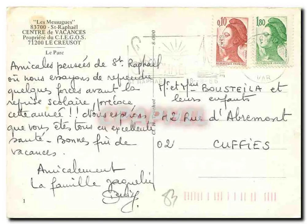 Les Messugues — Centre de Vacances — Propriété du C.I.E.G.O.S. — St-Raphaël - Verso