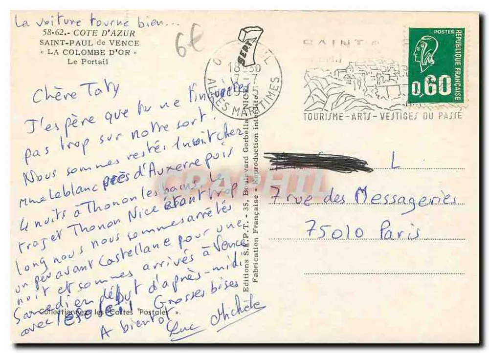 Portal von Saint-Paul-de-Vence — Verlag Éditions S.E.P.T. — Seriennummer 58-62 - Rückseite