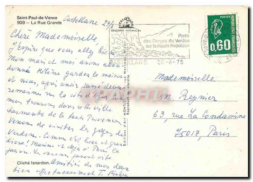 Saint-Paul-de-Vence — rue étroite pavée avec librairie et musée — Éditions d'Art Montlard - Verso