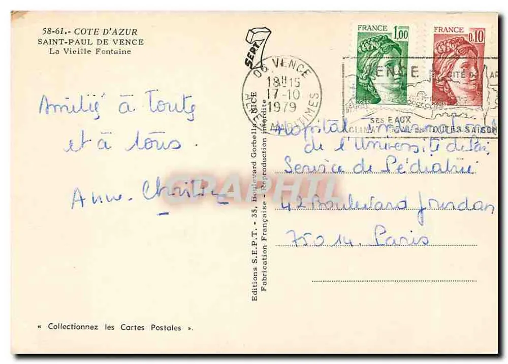 Saint-Paul-de-Vence — Die Alte Fontäne — Editions S.E.P.T. - 58-61 - Rückseite