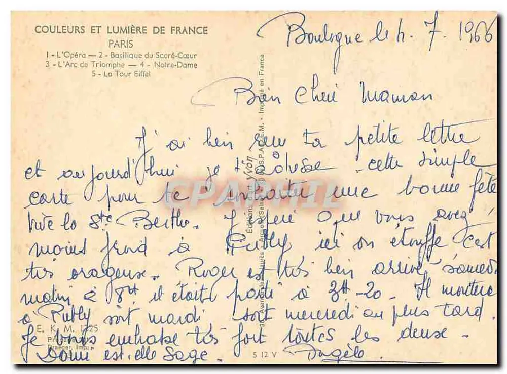 Paris — Panoramablick — E. K. M. 125 - Rückseite