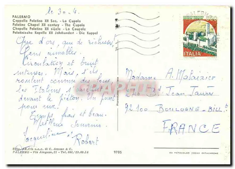 Paleiskapel - De koper - 12e eeuw - Achterkant