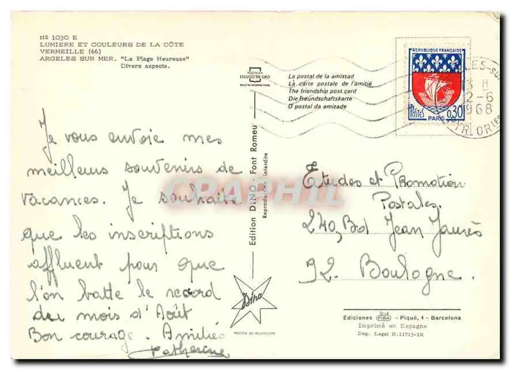 Côte Vermeille — Erinnerungen an Argeles-sur-Mer — Édition Dino - Rückseite