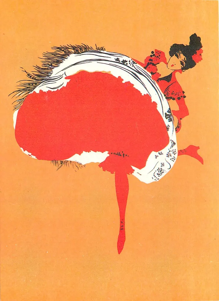 Spaanse danseres — stijl Art Nouveau — Maurice Biais, 'Saharet' - Voorkant