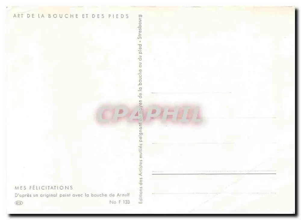 Parabéns — Criança oferecendo flores a um cachorro — Arnulf - Verso