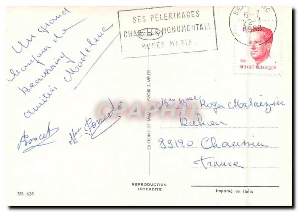 बोंजू ऑफ़ अर्डेन्स — एर्डेन्स के दृश्य और एक हरिण — मारी के संस्करण, चौमौत - पीछे