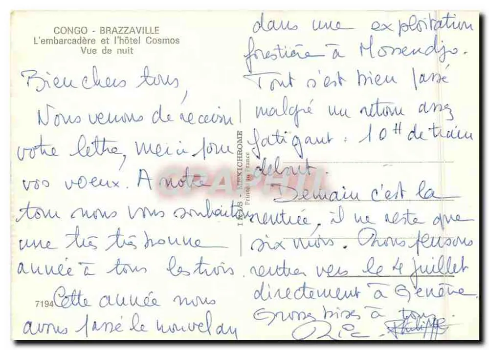 Kongo - Brazzaville — Der Kai und das Hotel Cosmos, Nachtansicht — IRIE ÉDITIONS - Rückseite