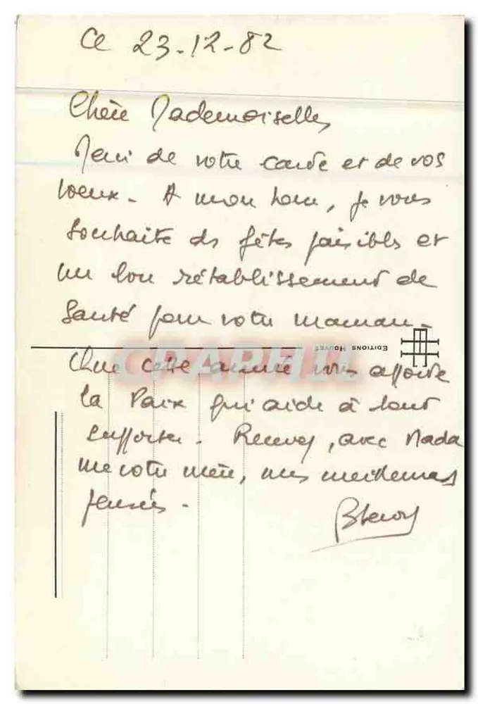Catedral de Chartres — Natividade — Século XII — Ed. Houvet, n°1 - Verso