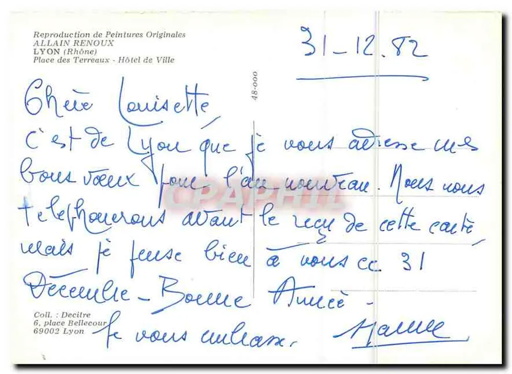 Platz der Terreaux — Lyon — Rathaus — Nachbildung einer Arbeit von Allain Renoux - Rückseite
