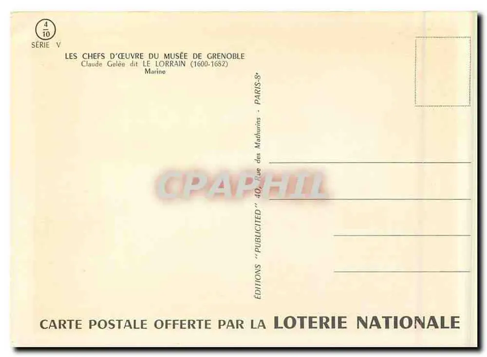 Port de la mer — Vue de port avec navires et tour — Éditions de la Loterie Nationale, Série V - Verso