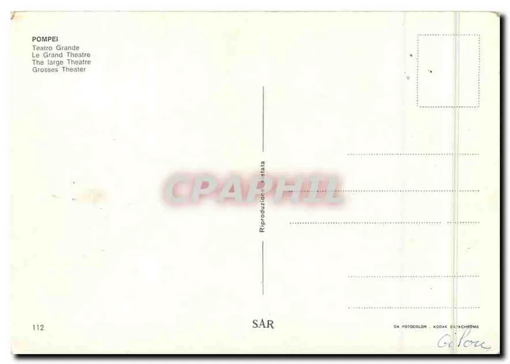 Pompeii — Théâtre Grand — édition SAR - Verso