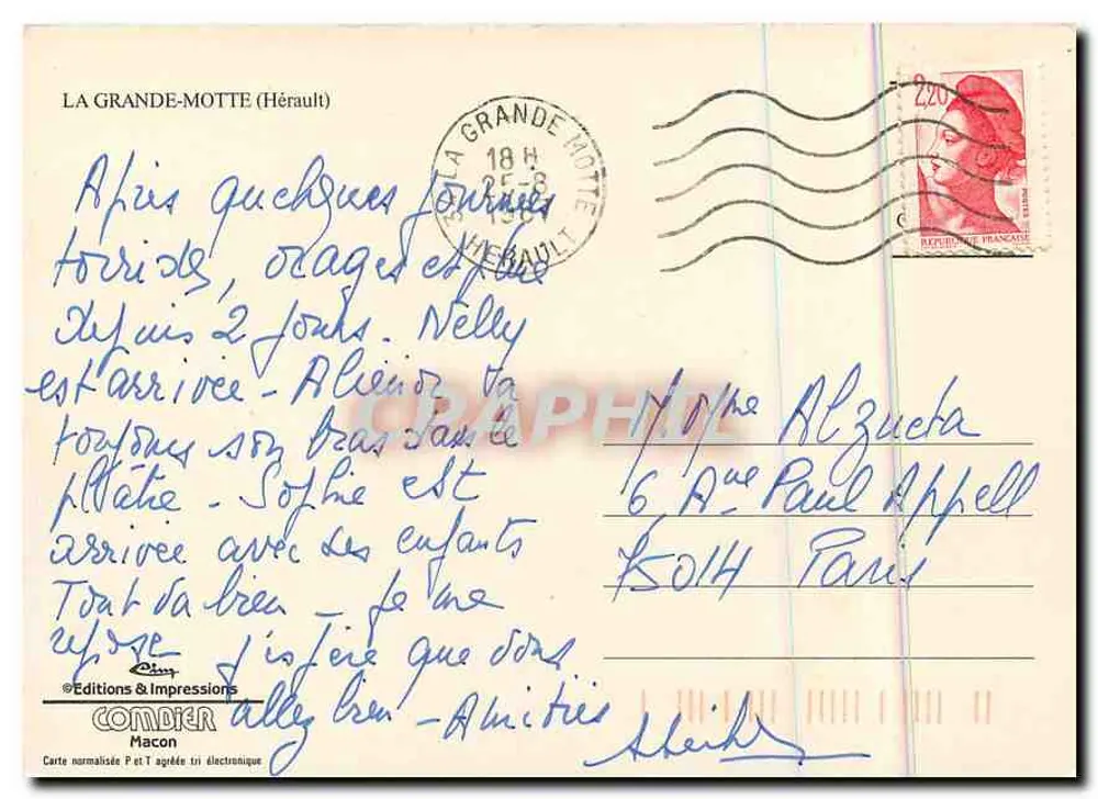 ला ग्रांड-मोट — तट और होटलों का एयरो दृश्य — एडिशन्स & इम्प्रेशन्स कॉम्बियर, मैकॉन - पीछे
