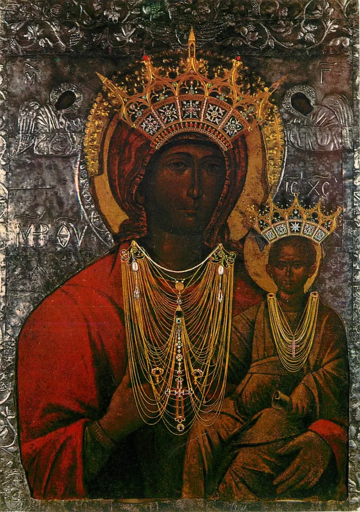 Vêneto - A Mésopanditissa - Basílica da Salvação, século XI — Editora ARDO, n° 217 - Frente