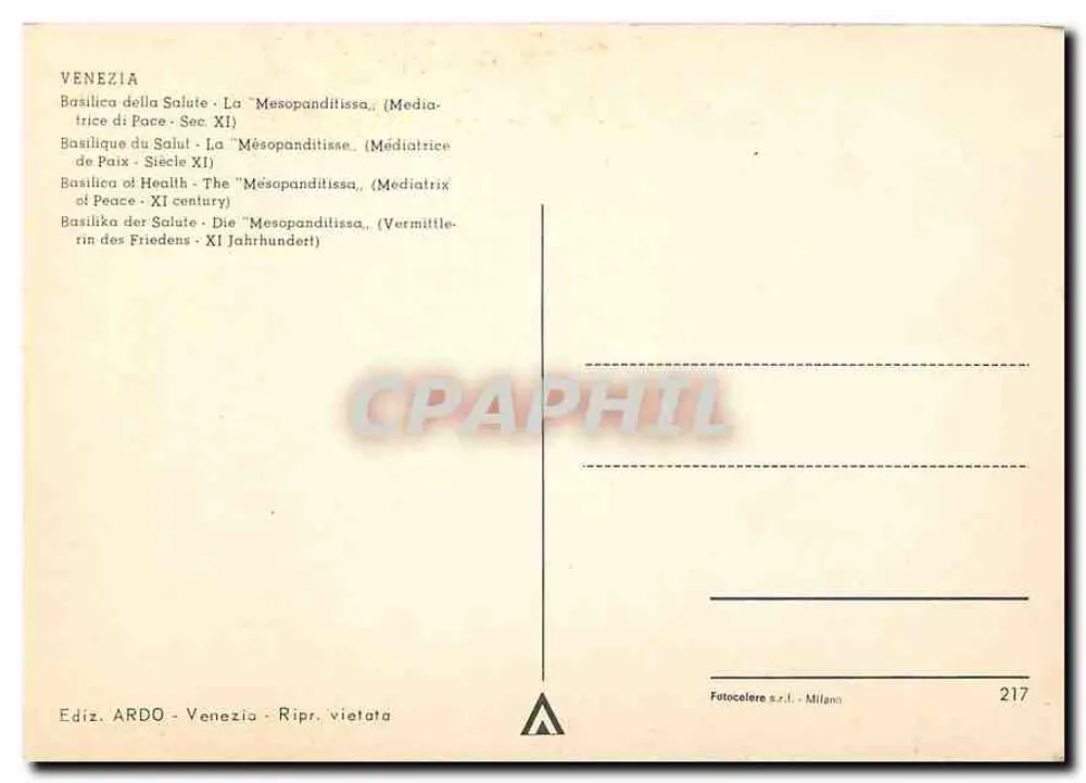 Vêneto - A Mésopanditissa - Basílica da Salvação, século XI — Editora ARDO, n° 217 - Verso