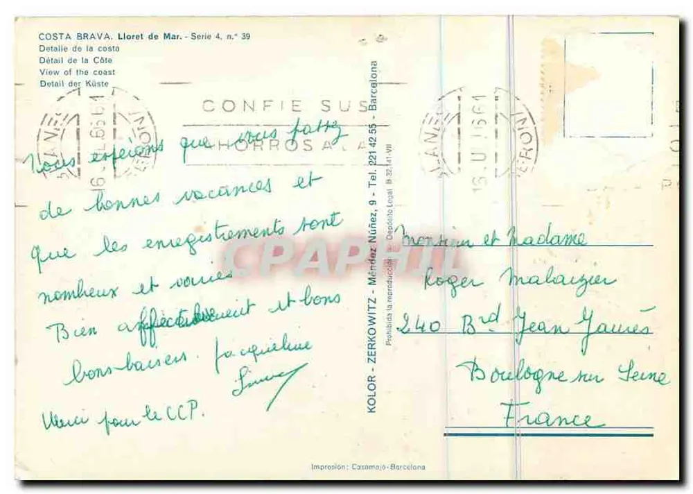 कोस्टा ब्रावा, ल्लोरेट डे मार — तट का विवरण — कोलर, श्रृंखला 4, संख्या 39 - पीछे