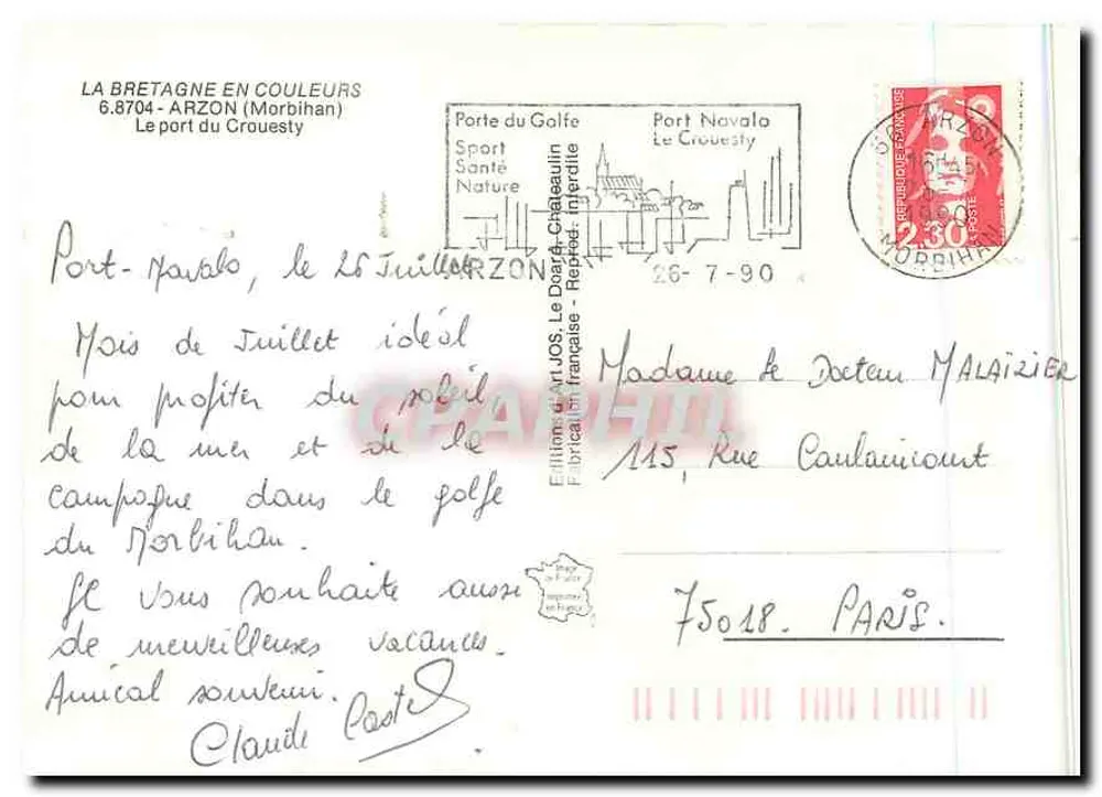 Port du Croûesty — Der Freizeithafen — Art JOS-Ausgabe - Rückseite