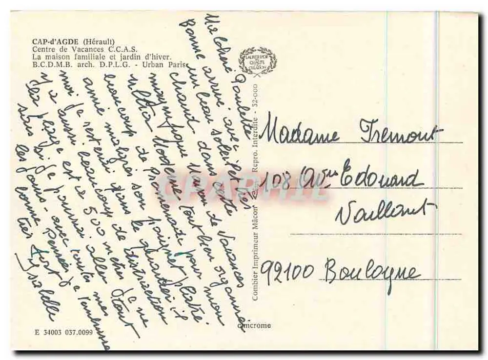 Cap d'Agde — Centre de Vacances C.C.A.S. — Verlag Combier - Rückseite