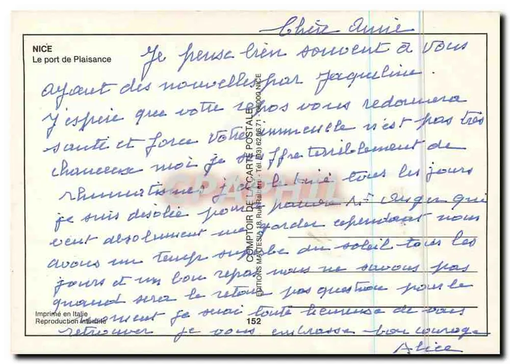नाइस — प्लेज़ैंस के पोर्ट — ग्राफिल - पीछे