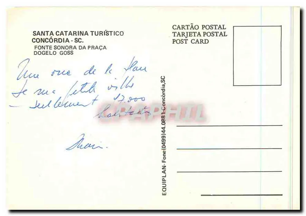 Fonte Sonora da Praça — Concórdia, SC — Verlag: EQUIPLAN - Rückseite