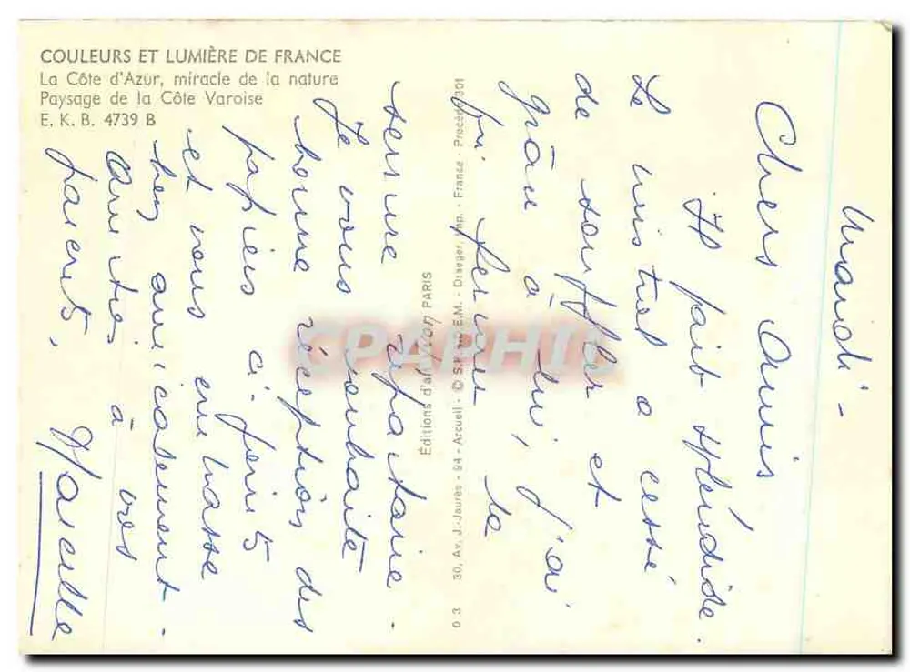 La Côte d'Azur, miracle de la nature — Paysage de la Côte Varoise — Éditions d'Art J. Jaunès, Paris - Verso