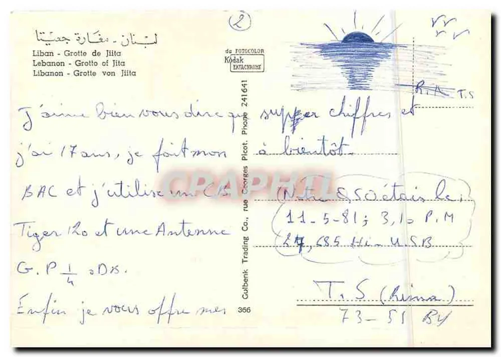 Höhle von Jita — Libanon — Verlag Kodak - Rückseite