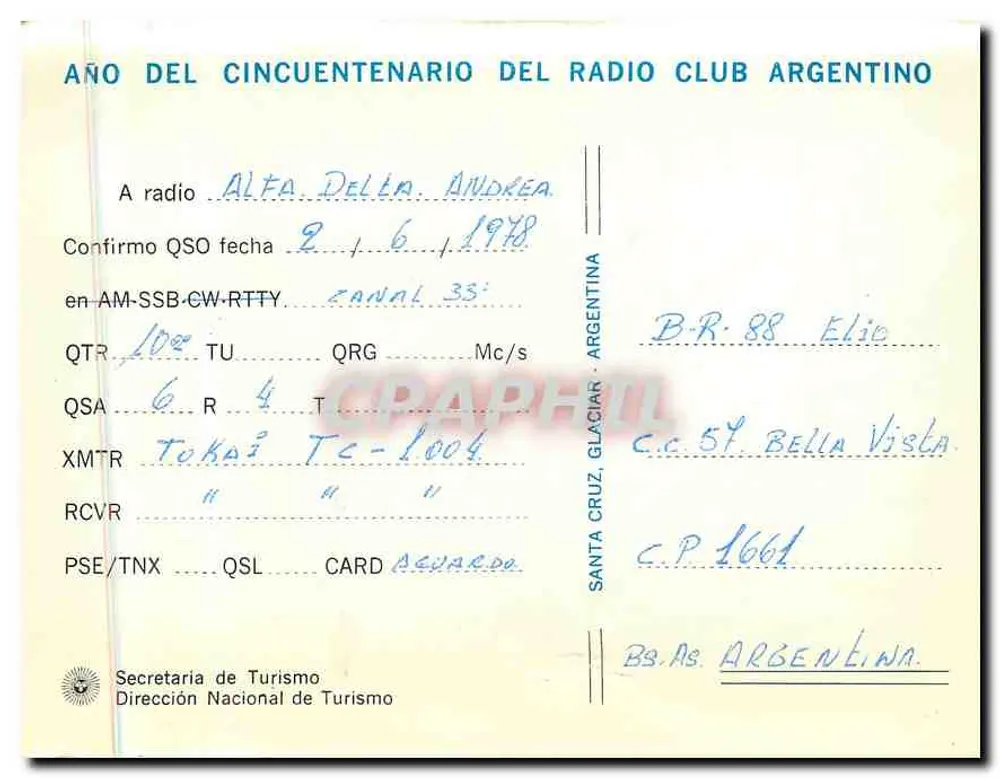Gletscher Perito Moreno — Argentinien — Verlag: Secretaría de Turismo - Rückseite