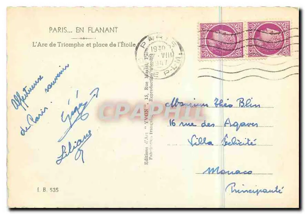 Arc de Triomphe — Paris — Art Editions "VWON" - Back