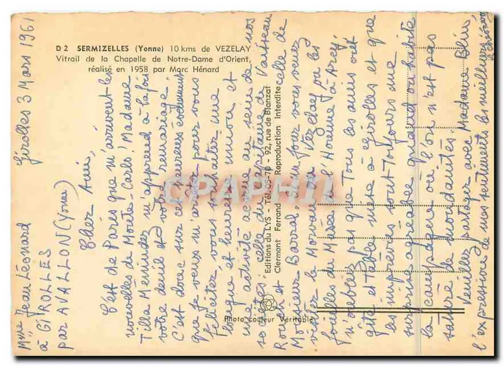 नोट्र-डेम-ड-ओरिएंट के चर्च के विट्रे - सर्मिजेल्स (यॉन) - मार्क हेनार्ड द्वारा निर्मित - लिस के संस्करण - पीछे