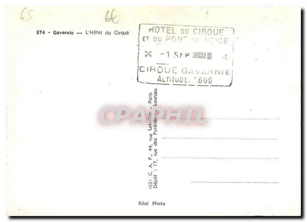 गावार्नी - ल'होटेल डू सिर्क एट डू पॉंट डी निज़ - रियल फोटो - पीछे