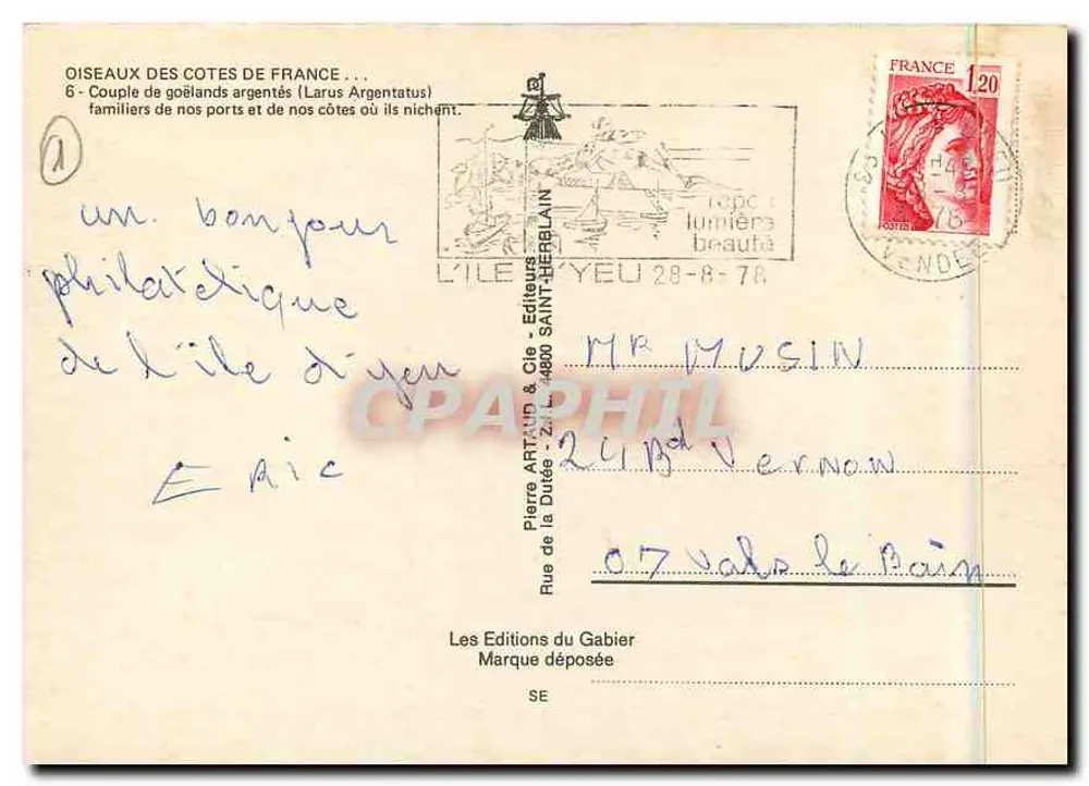 Paar silberner Gänse (Larus Argentatus) — Bekannte der Häfen und Küsten, wo sie nisten — Éditions Art & Cie, Saint-Jeurel - Rückseite