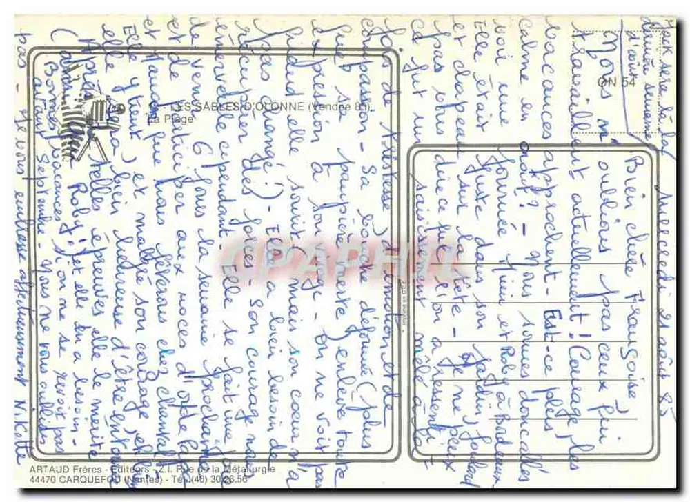 सेंट-एड्रेस के समुद्र तट — पैनोरमिक दृश्य — आर्टौ भाइयों, 44470 कार्केफू (लूअर-अटलांटिक) - पीछे