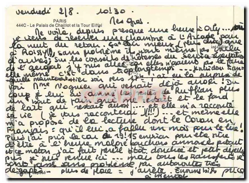 Paris - a Torre Eiffel — vista aérea — editor IRIS, número de série 18 - Verso