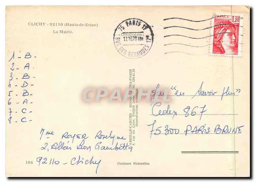Mairie de Clichy — uitzicht op het gebouw met inscriptie 'Liberté Égalité Fraternité' — editie Lyna - Achterkant