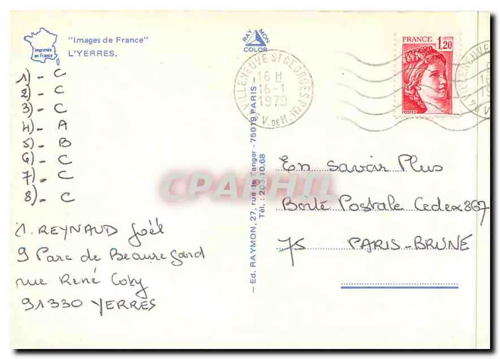 Paesaggio di fiume con ninfee — L'Yerres — Ed. 'Images de France' n° 16 - Verso