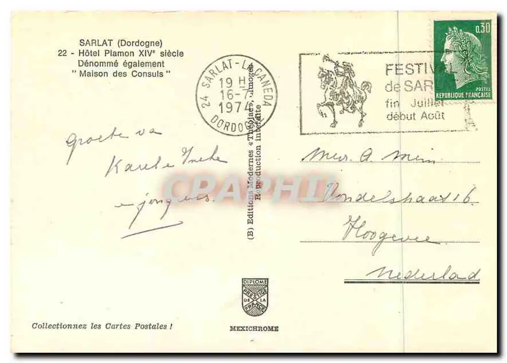 Sarlat (Dordogne) — Hotel Plamond, 14e eeuw, ook bekend als "Huis van de Raadslieden" — Moderne uitgaven « Thibault » - Achterkant