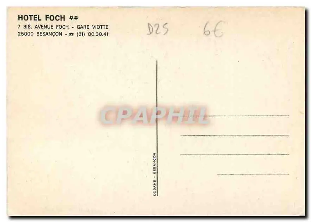 Hotel Foch — Besançon — Aquarellzeichnung von Daisy - Rückseite