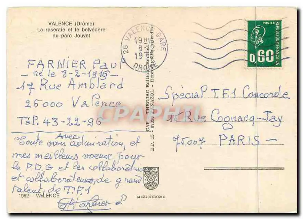 Park Jouvet — Rosenbeet und Aussichtspunkt — Éditions Théroux - Rückseite