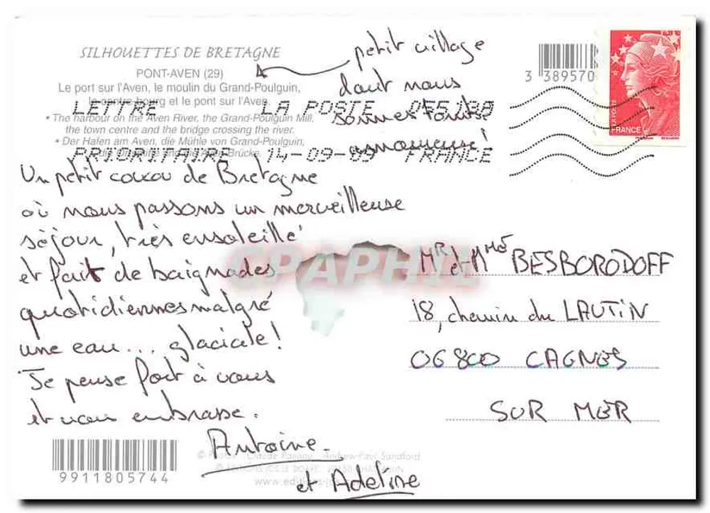 Pont-Aven — Bretagne — n° de série 9911805744 - Verso