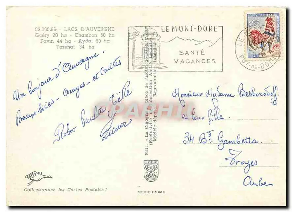 Lacs d'Auvergne — Iris — n° 03.000.96 - Rückseite