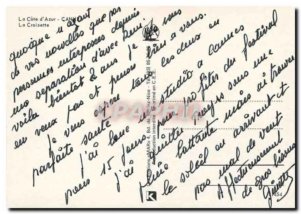 Cannes — La Croisette — Éditions MARA - Verso